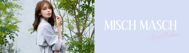 Misch Masch ミッシュ マッシュの通販 Zozotown