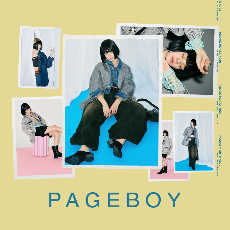 PAGEBOY