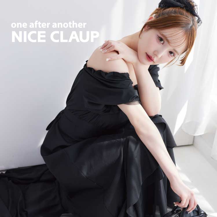 one after another NICE CLAUPiAt^[AiU[ iCXNbvj