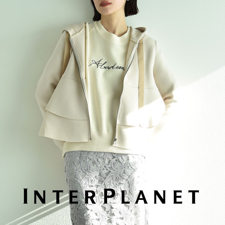 INTERPLANET/actuel｜インタープラネット/アクチュエル（レディース