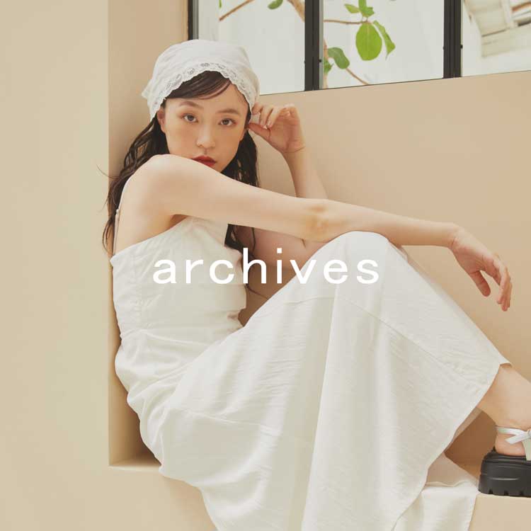 archivesiAV[j