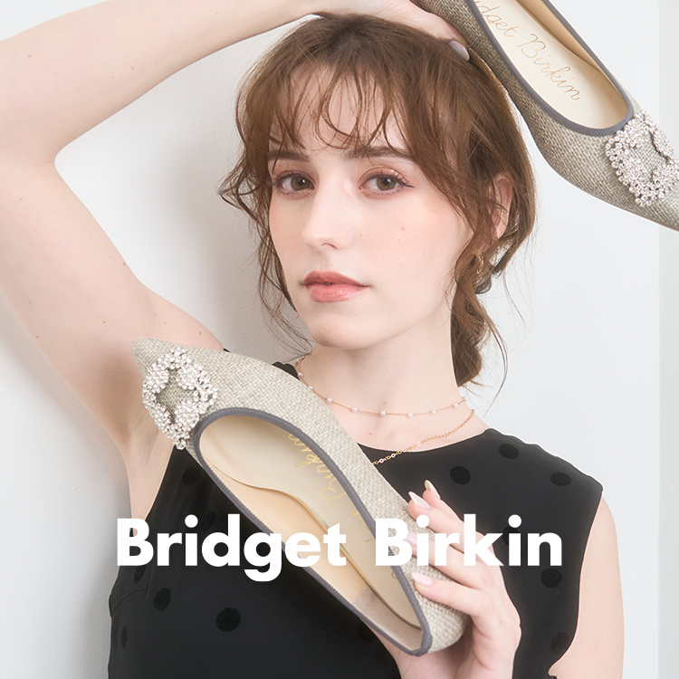 Bridget BirkiniuWbgo[Lj