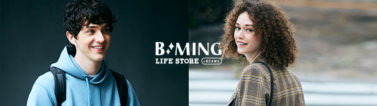 B Ming Life Store By Beams ビーミングライフストアバイビームスの通販 Zozotown