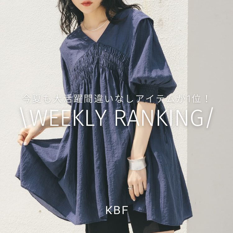ドロストチェックキャミワンピース（ワンピース）｜KBF