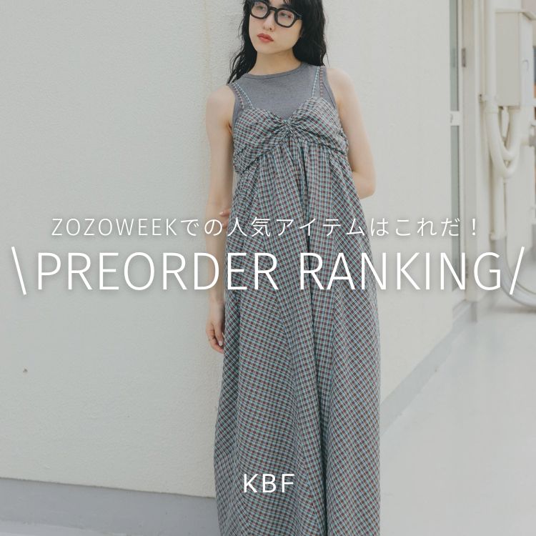 KBFiP[r[Gtj̃Vbvj[XuyKBFzT̃vI[_[LO`FbNBv