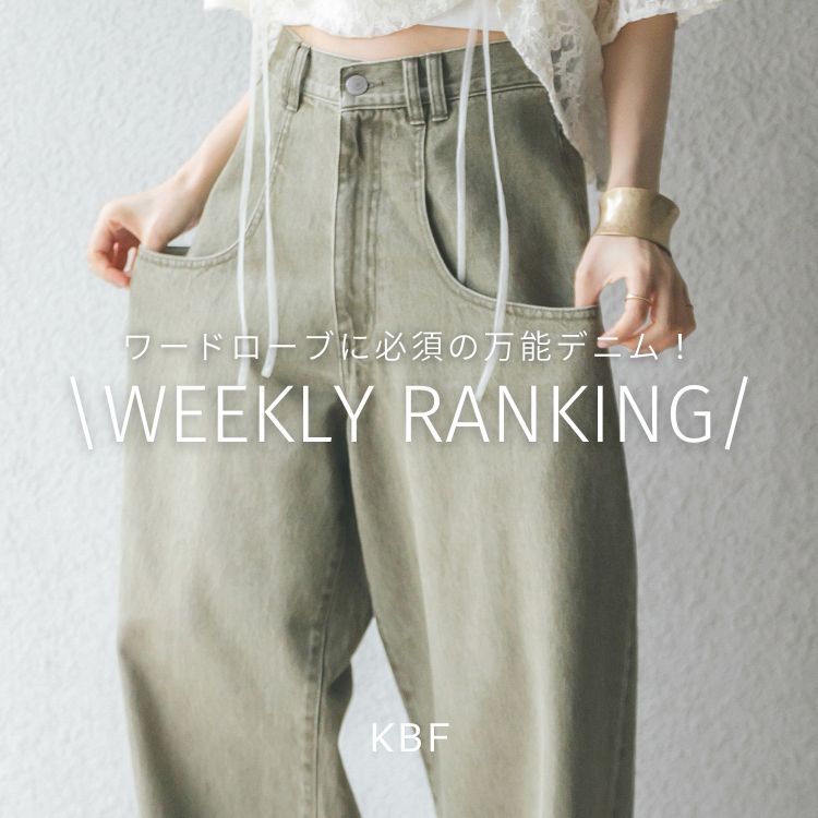 KBFiP[r[Gtj̃Vbvj[XuyKBFzEARLY SUMMERIT̐lCACeLO`FbNBv