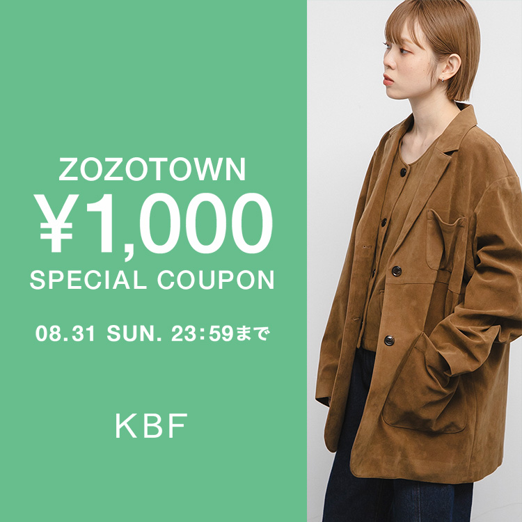 KBFiP[r[Gtj̃Vbvj[Xuy{zȂ獡I1000~N[|zzIv