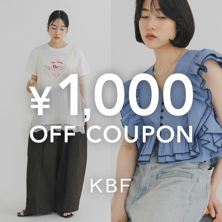 セール】『2サイズ展開』フロントパネルデザインデニム（デニムパンツ