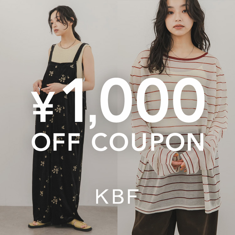 KBF�i�P�[�r�[�G�t�j�̃V���b�v�j���[�X�u�y�{������z�����Ȃ獡�I1000�~�N�[�|���z�z���I�v