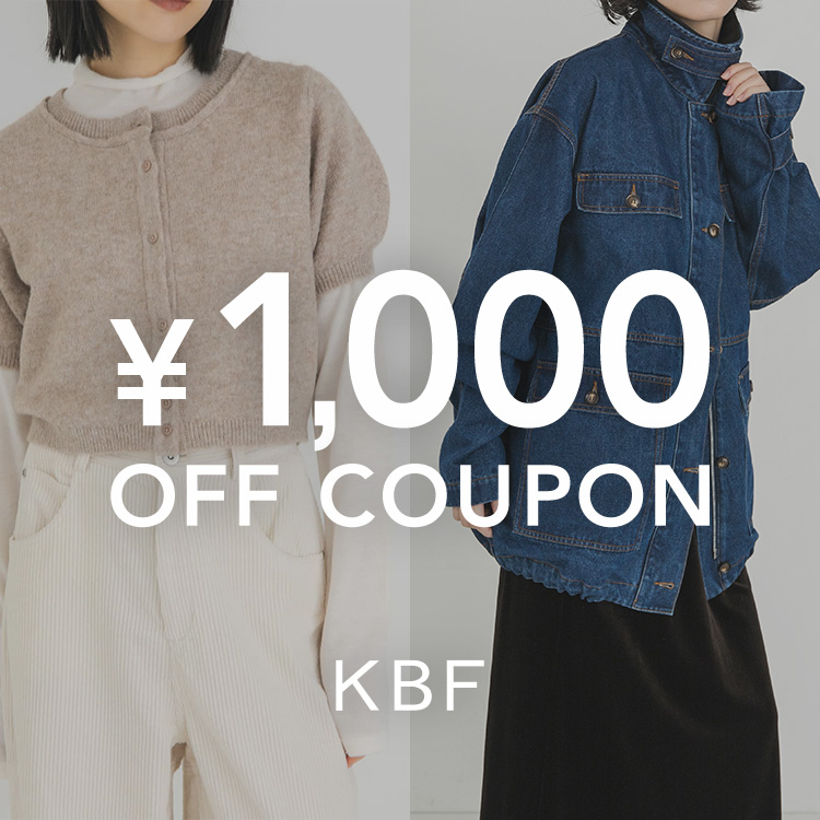 KBF�i�P�[�r�[�G�t�j�̃V���b�v�j���[�X�u�y�{������z�����Ȃ獡�I1000�~�N�[�|���z�z���I �v