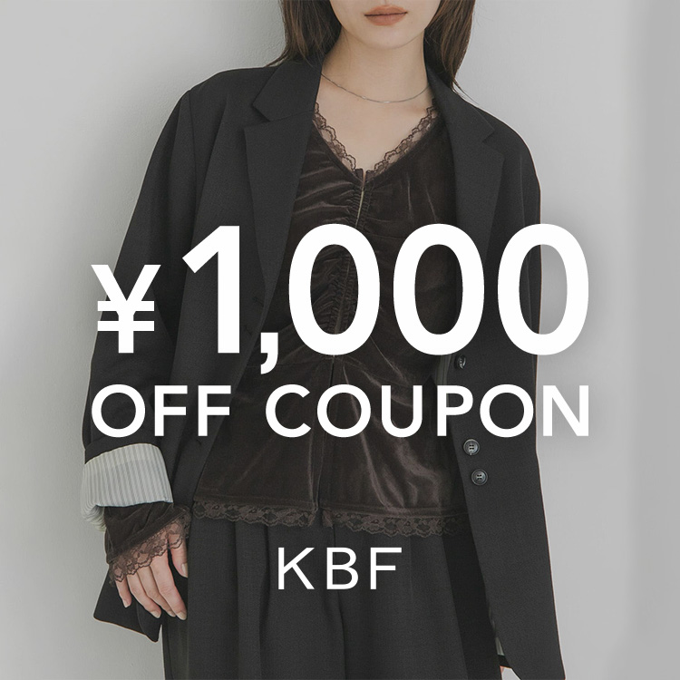KBF�i�P�[�r�[�G�t�j�̃V���b�v�j���[�X�u�y�{������z�����Ȃ獡�I1000�~�N�[�|���z�z���I�v