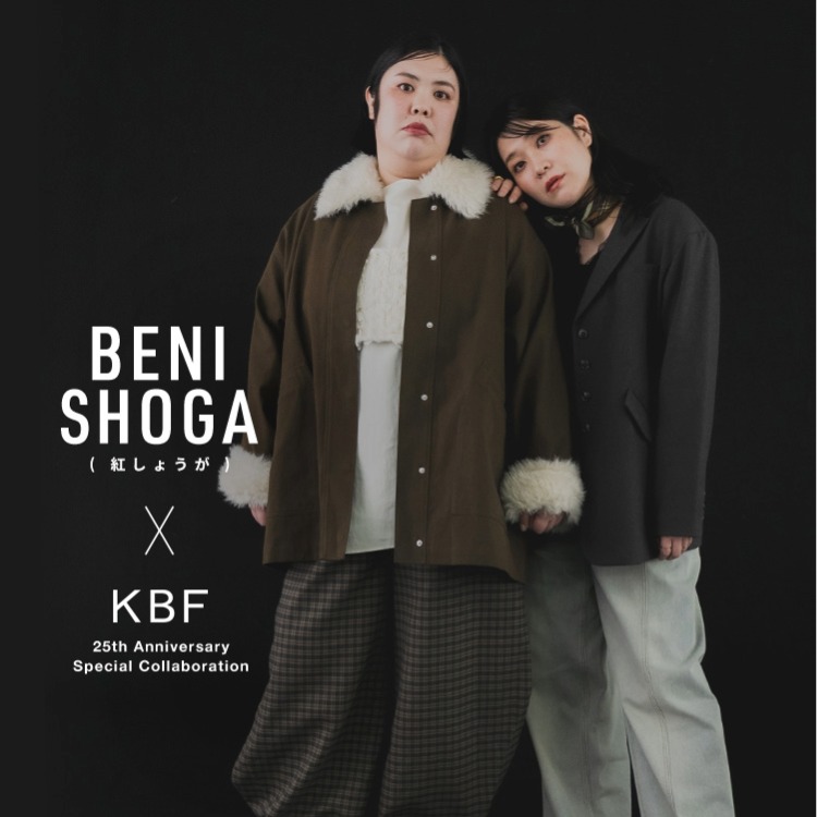 KBF�i�P�[�r�[�G�t�j�̃V���b�v�j���[�X�uBENISHOGA�i�g���傤���j×KBF�v