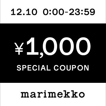 marimekko（マリメッコ）のショップニュース「【Marimekko】本日限定1000円クーポン配布中」