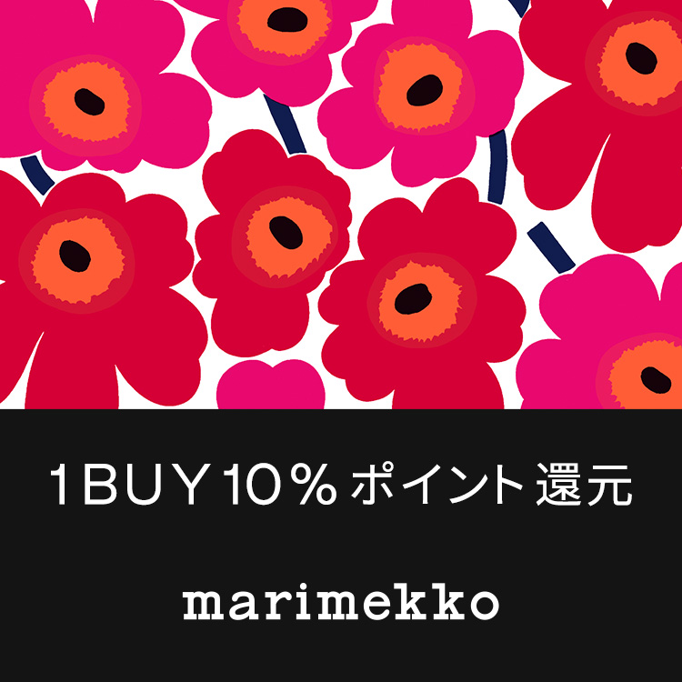 MARIMADE】Verkko bag（エコバッグ/サブバッグ）｜marimekko（マリメッコ）のファッション通販 - ZOZOTOWN