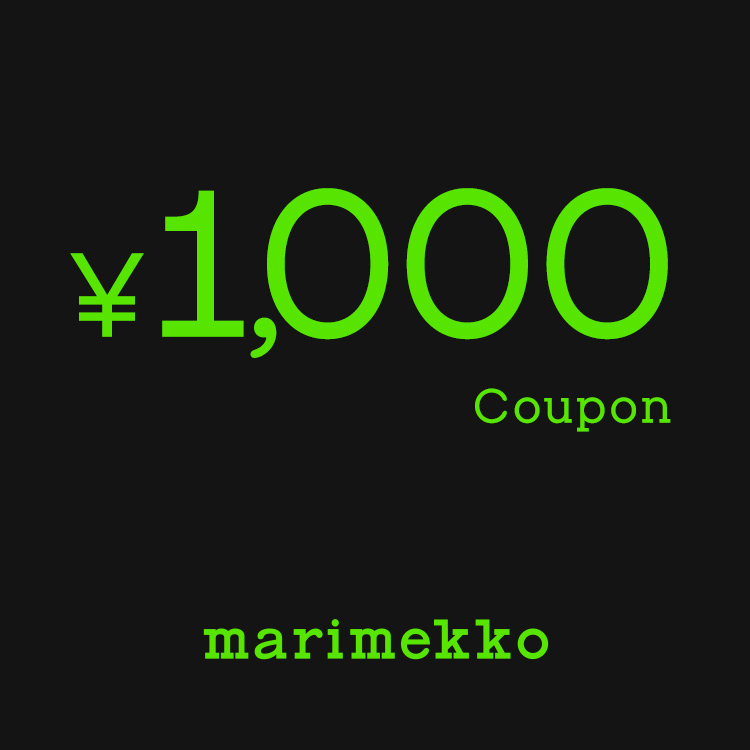marimekko｜マリメッコのトピックス「【本日限定】1000円クーポン配布