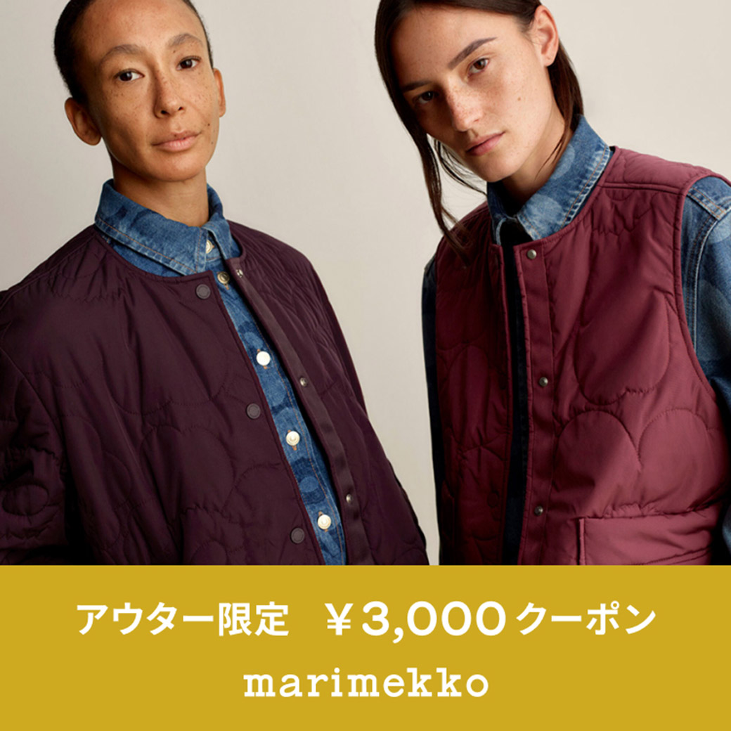 marimekko�i�}�����b�R�j�̃V���b�v�j���[�X�u�yMarimekko�z�A�E�^�[���� 3000�~�N�[�|���z�z���v