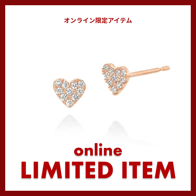 ローラハートピアス（ピアス（両耳用））｜AHKAH（アーカー）の