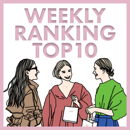 AHKAH�i�A�[�J�[�j�̃V���b�v�j���[�X�u�y�A�[�J�[�zWEEKLY RANKING TOP10�v