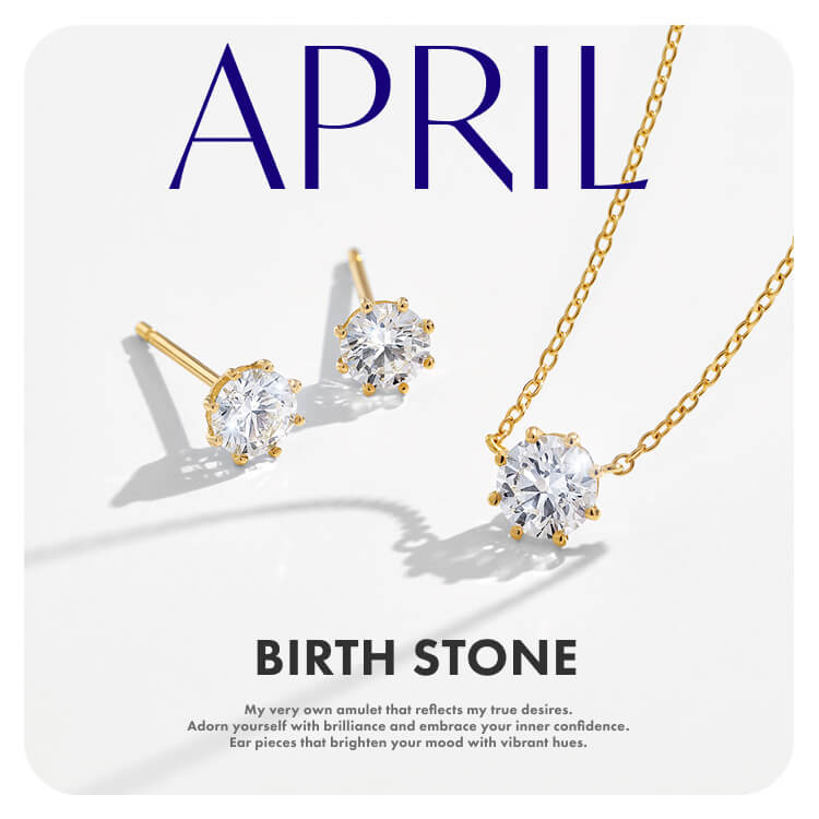 AHKAH�i�A�[�J�[�j�̃V���b�v�j���[�X�u�y�A�[�J�[�z4���̒a���΁u�_�C�������h�v�v