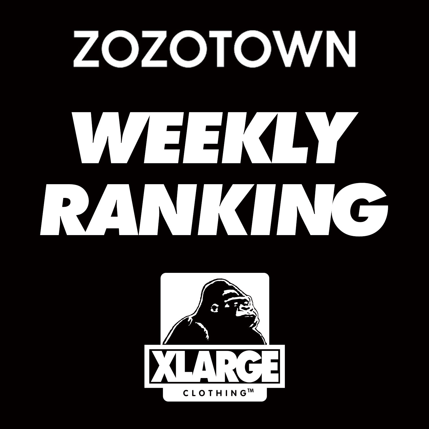 XLARGE�i�G�N�X�g�����[�W�j�̃V���b�v�j���[�X�u�yXLARGE�zWEEKLY RANKING�v
