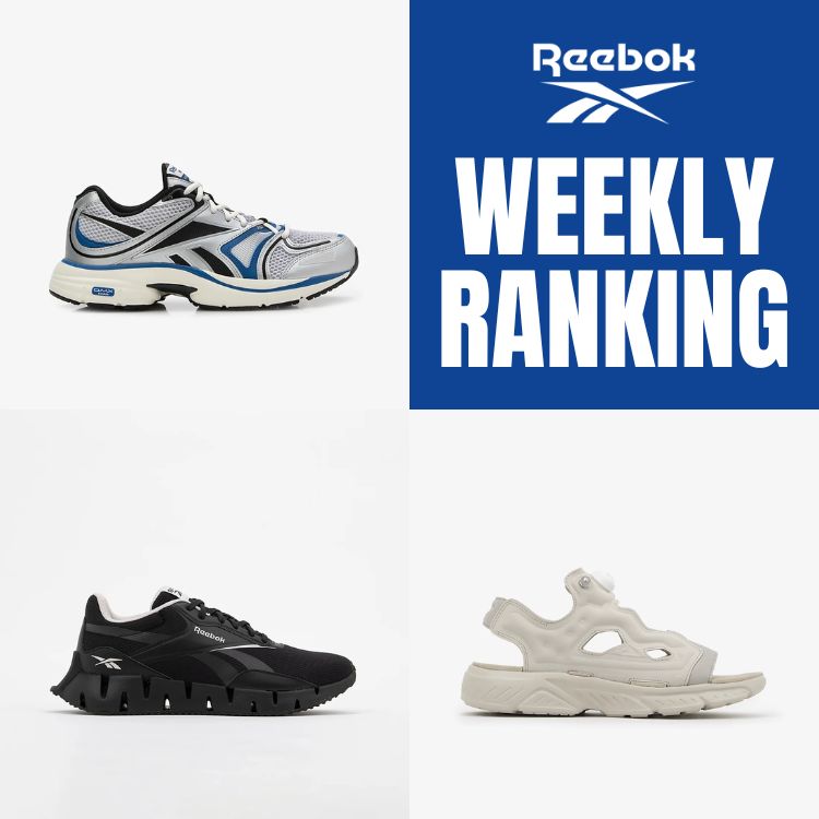 Reebok｜リーボックのトピックス「【Reebok公式】先週の人気商品