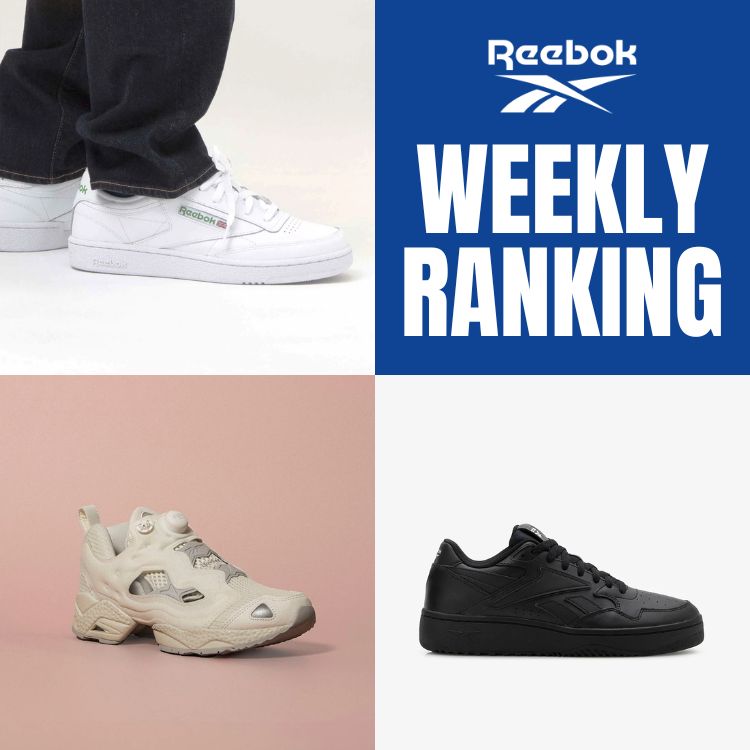 ぴかぴか セール】ジグ ヒプノティカ / ZIG HYPNOTICA（スニーカー）｜Reebok