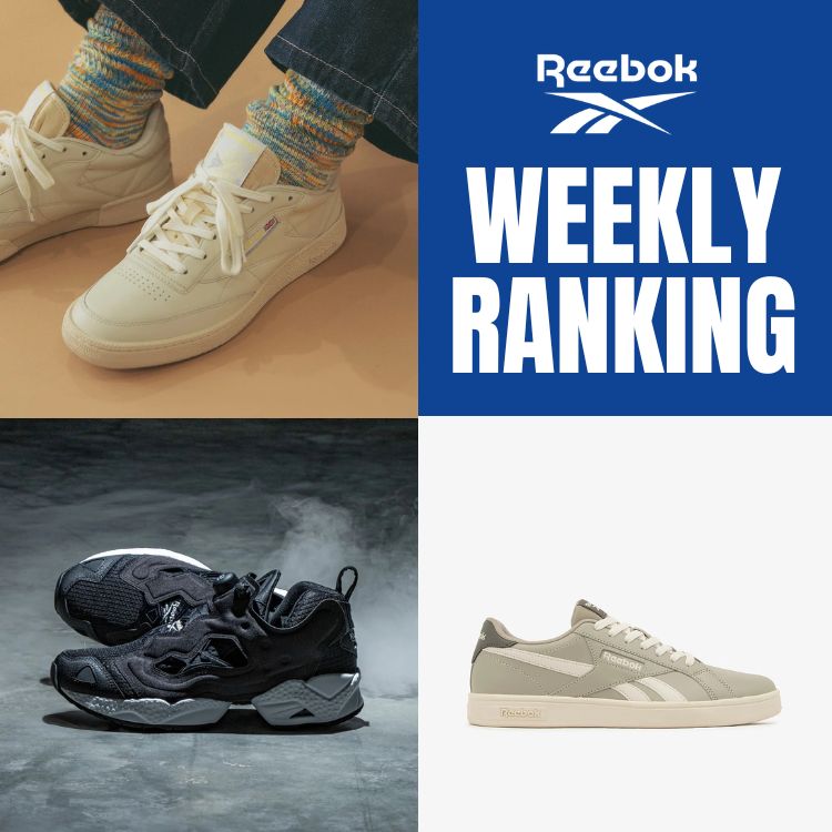 Reebok｜リーボックのトピックス「先週の人気商品をご紹介！」 - ZOZOTOWN