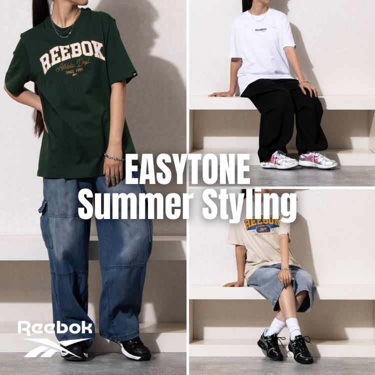 Reebok�i���[�{�b�N�j�̃V���b�v�j���[�X�uEASYTONE Summer Styling�v