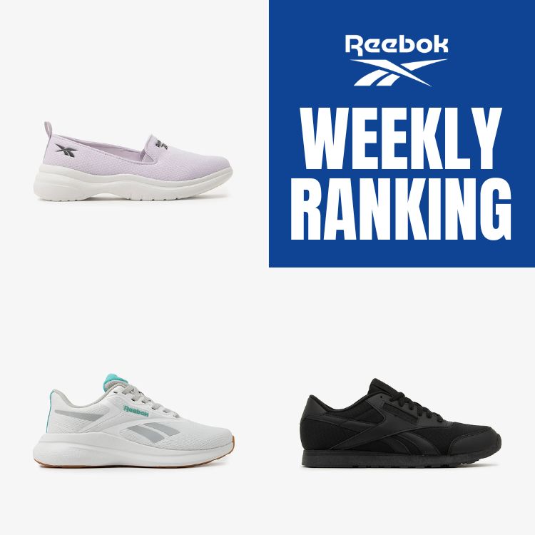 Reebok�i���[�{�b�N�j�̃V���b�v�j���[�X�u��T�̐l�C���i�����Љ�I�v