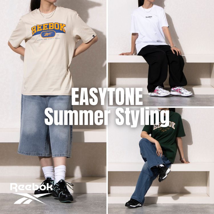 Reebok�i���[�{�b�N�j�̃V���b�v�j���[�X�u�yReebok�zEASYTONE�A�����킹��H�Ă̐����R�[�f���\�I�v