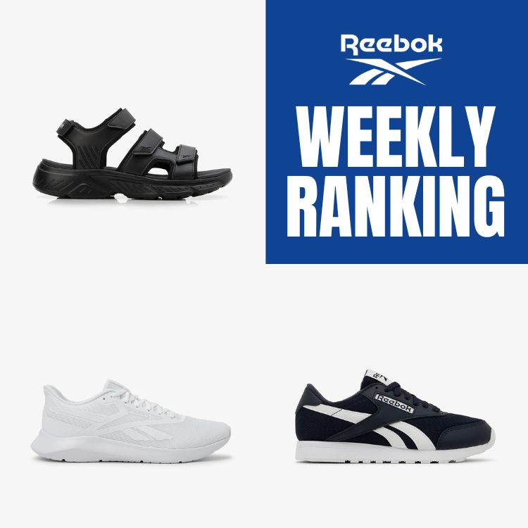 Reebok�i���[�{�b�N�j�̃V���b�v�j���[�X�u��T�̐l�C���i�����Љ�I�v
