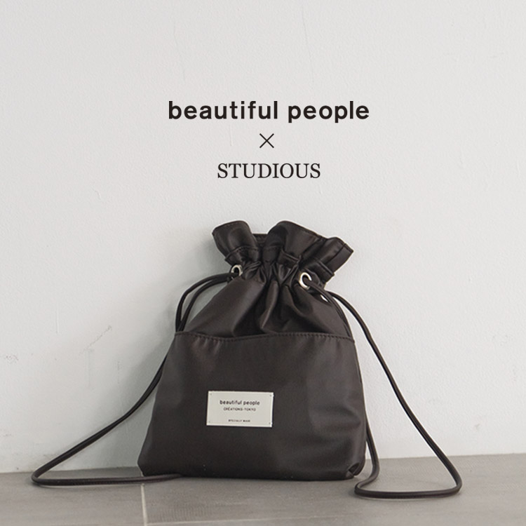 STUDIOUS WOMENSiXefBIX EBYj̃Vbvj[Xusbeautiful people×STUDIOUStlC2WAYV_[ВBAGNEWJ[oIIv