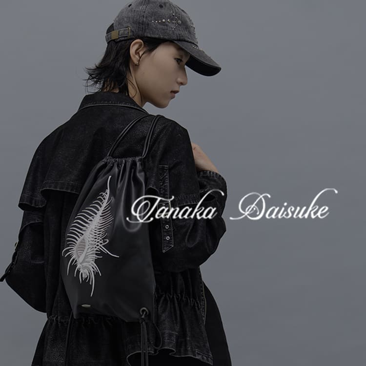 tanaka daisuke カーディガン tanakadaisuke カーディガン 「tanakadaisuke/タナカダイスケ