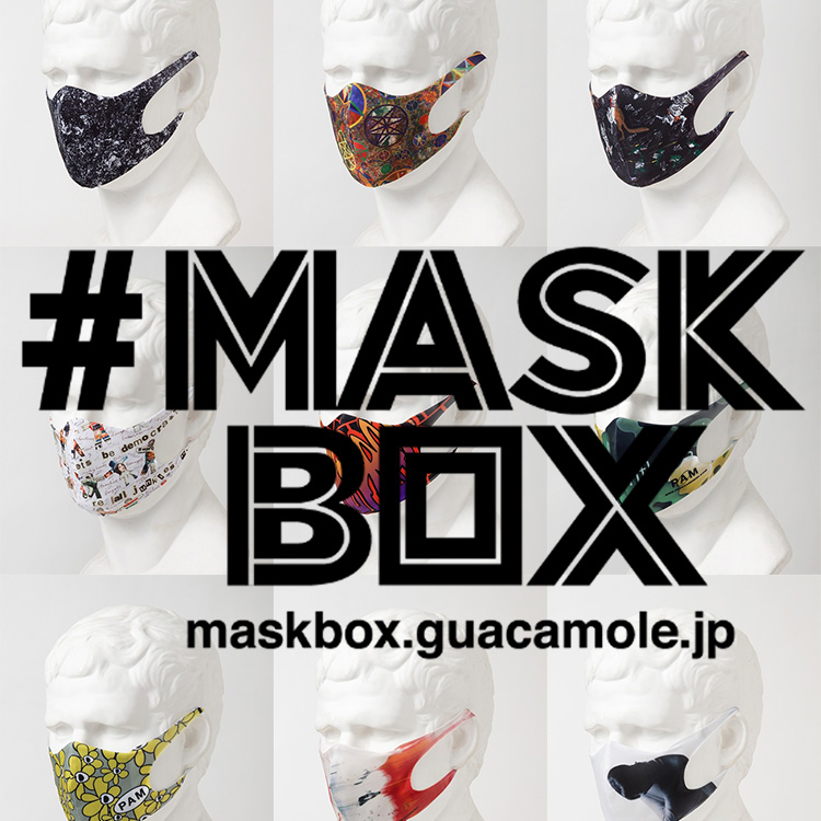 PR01.｜ピーアールワンのトピックス「【 MASK BOX 】人気の