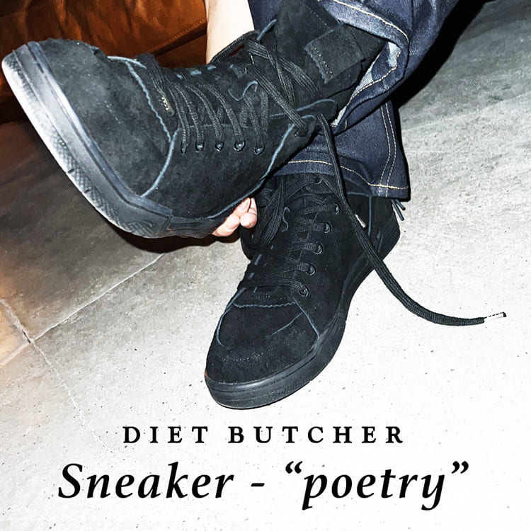 PR01.｜ピーアールワンのトピックス「【 DIET BUTCHER 】New sneaker