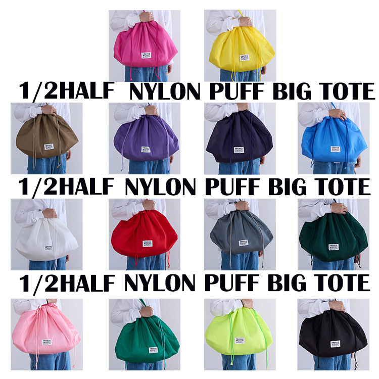 PR01.is[A[j̃Vbvj[Xuy 1/2HALF zNYLON PUFF BIG TOTEIIv