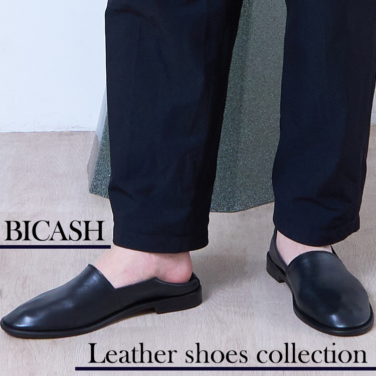 PR01.�i�s�[�A�[�������j�̃V���b�v�j���[�X�u�y BICASH �z�T�}�[�V�[�Y���ɂ����X�X���̃��U�[�V���[�Y�v