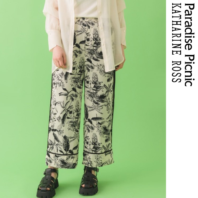 魅力の 【定価2.1万】katharine ワイドパンツ ジャガード ross