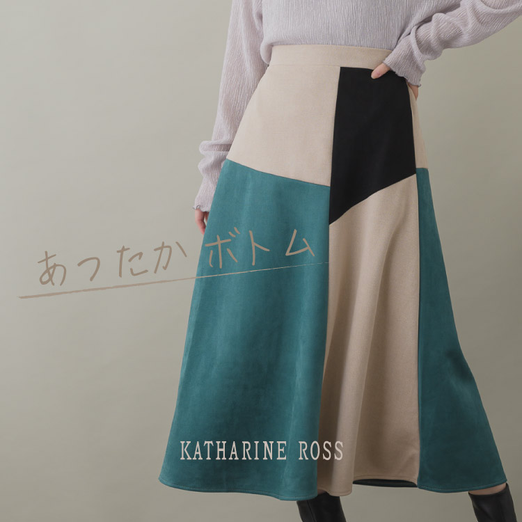 KATHARINE ROSS】ベロアプリーツスカート（スカート）｜KATHARINE ROSS