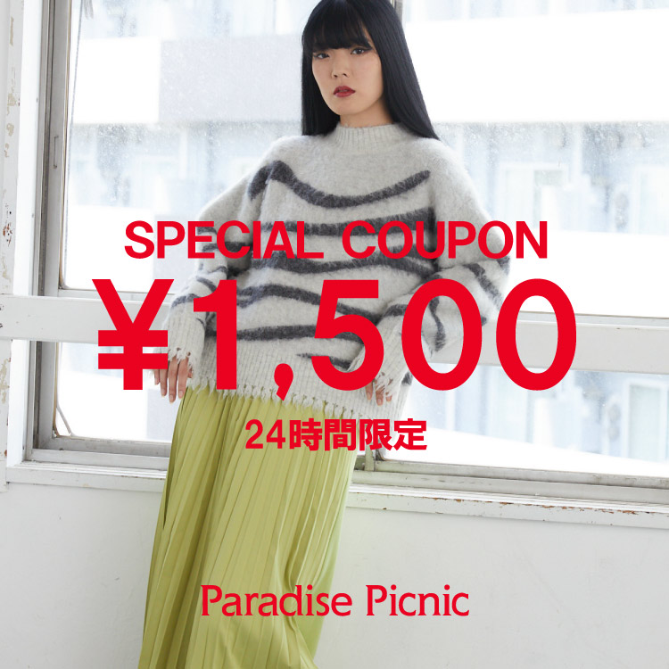 Paradise Picnic｜パラダイス ピクニックのトピックス「【24時間限定