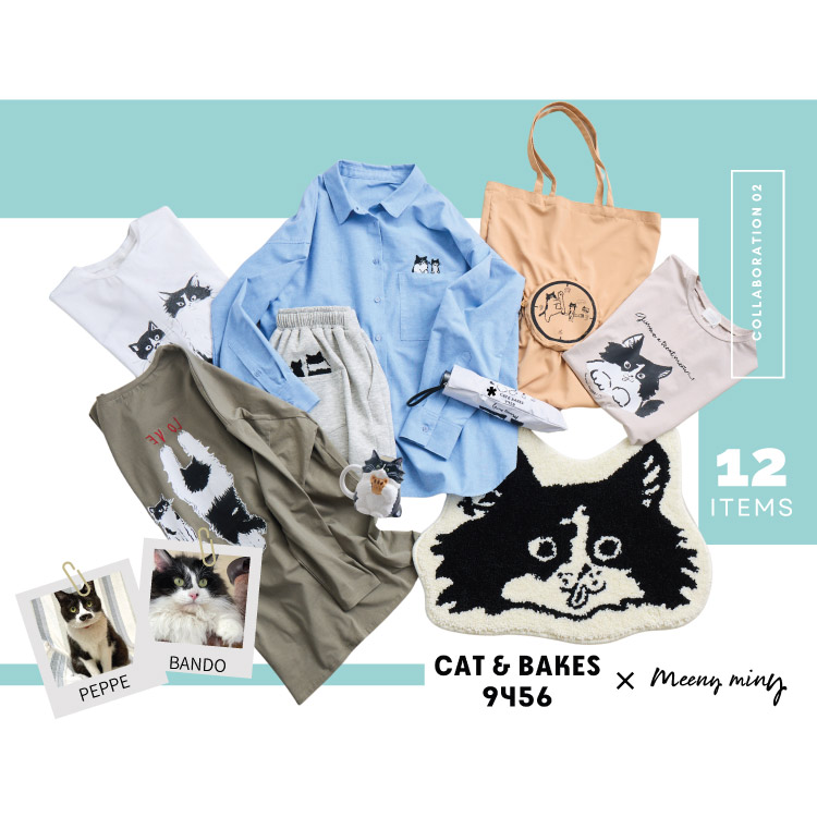 ショップニュース - ZOZOTOWN