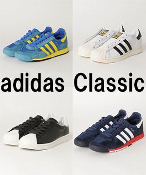 Styles｜スタイルスのトピックス「【adidas Originals】Classic sneakers」 - ZOZOTOWN