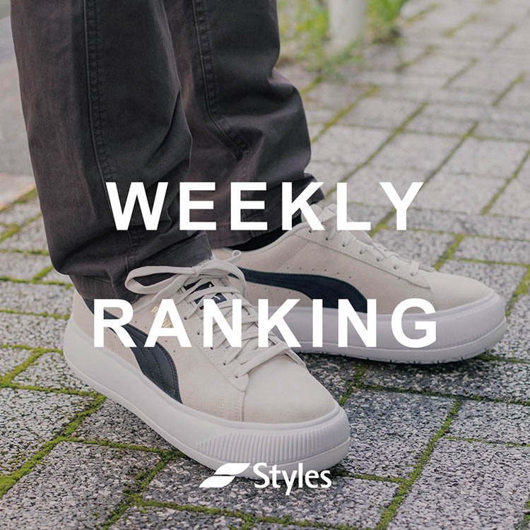 Styles スタイルスのトピックス Styles 先週人気のアイテムランキング Zozotown
