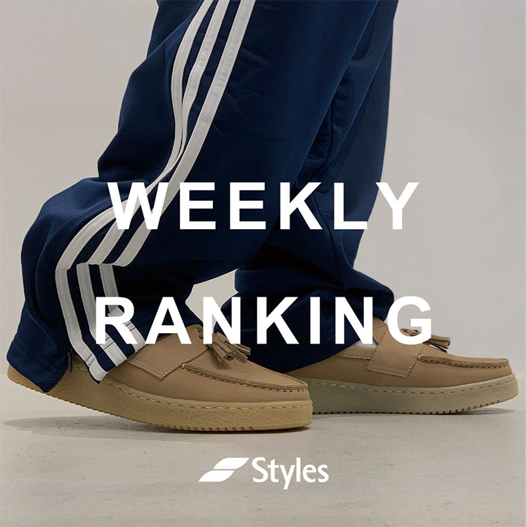 Styles スタイルスのトピックス Styles 先週人気のアイテムランキング Zozotown