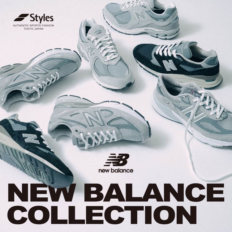 NEW BALANCE U9060PH（スニーカー）｜New Balance（ニューバランス）の