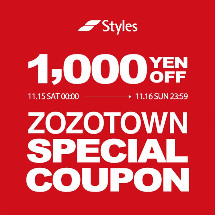 StylesiX^CXj̃Vbvj[XuyStylesz2Ԍ1,000~N[|v