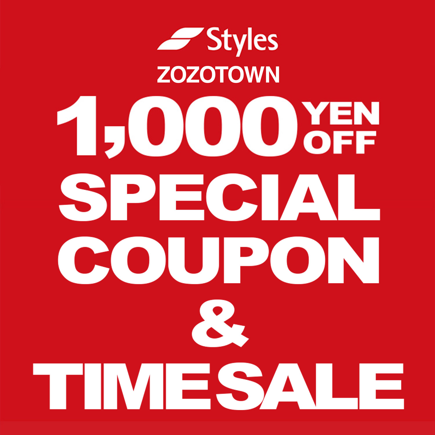 Styles�i�X�^�C���X�j�̃V���b�v�j���[�X�u�yStyles�z1,000�~�N�[�|��&�^�C���Z�[���v