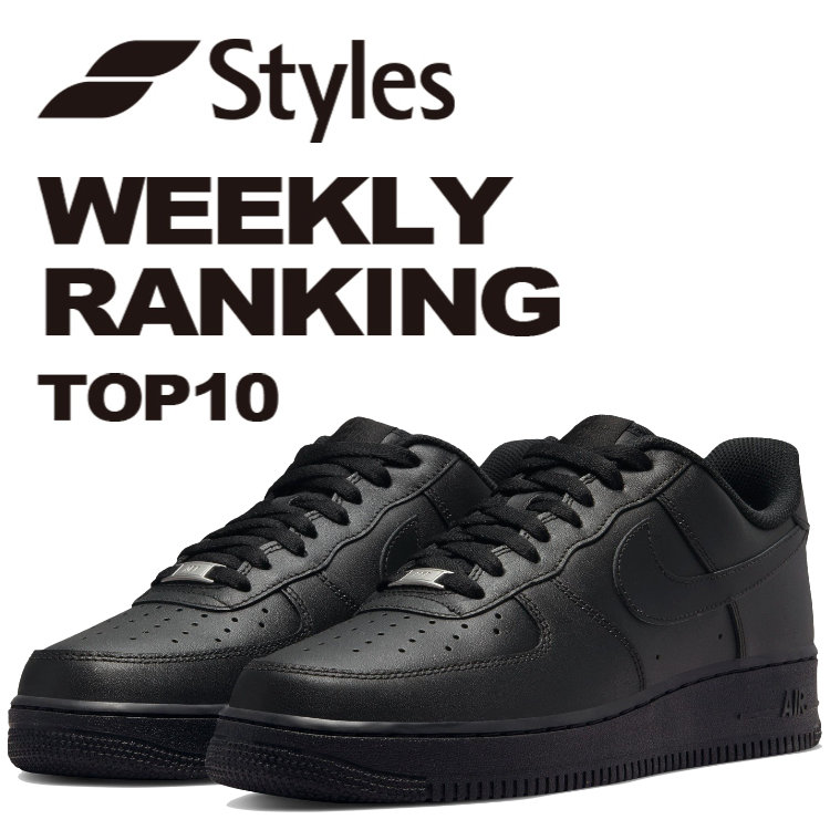 Styles�i�X�^�C���X�j�̃V���b�v�j���[�X�u�yStyles�zSUMMER SALE RANKING TOP20�v