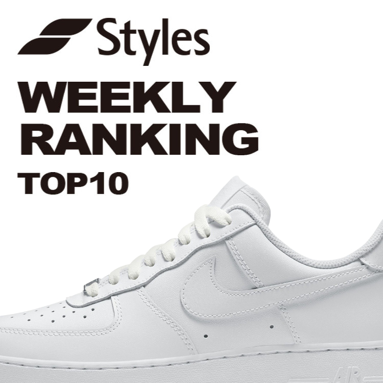Styles�i�X�^�C���X�j�̃V���b�v�j���[�X�u�yStyles�zWEEKLY RANKING TOP10�v