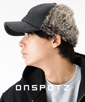 帽子屋onspotz ボウシヤオンスポッツのトピックス メンズおすすめ企画 寒い冬にトッグイヤー付き帽子でおしゃれに防寒 Zozotown